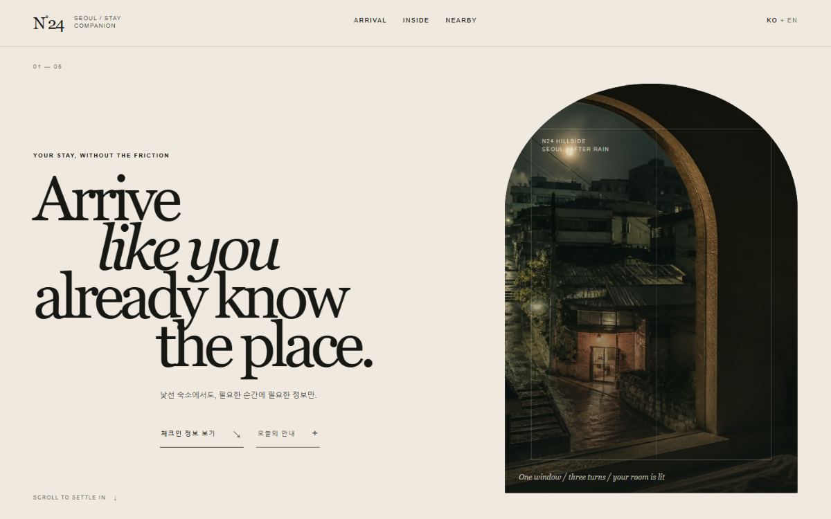 Nocturne Concierge editorial dark hospitality website shown at desktop width